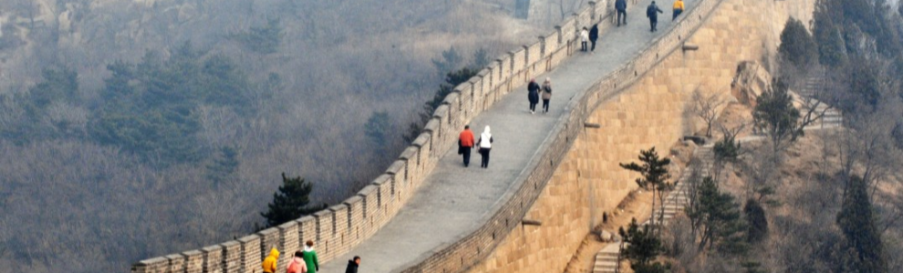 Chine
